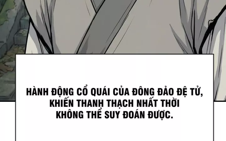 Chapter 52