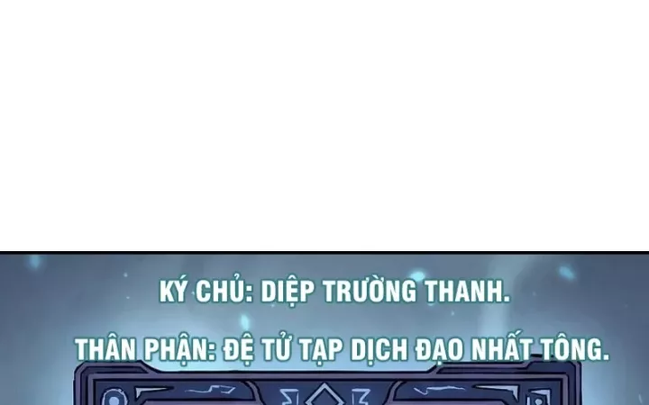 Chapter 53