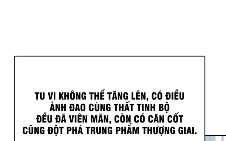 Chapter 53