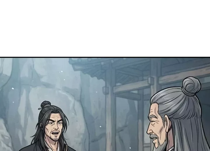Chapter 53