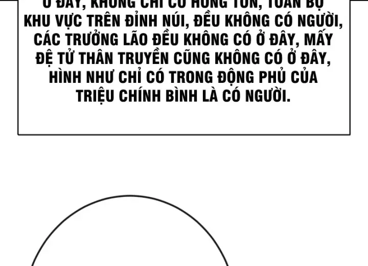 Chapter 53