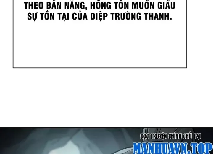 Chapter 53