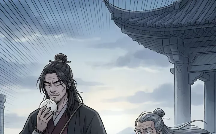 Chapter 56