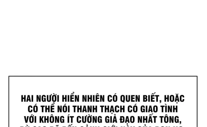 Chapter 57