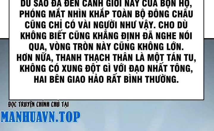 Chapter 57