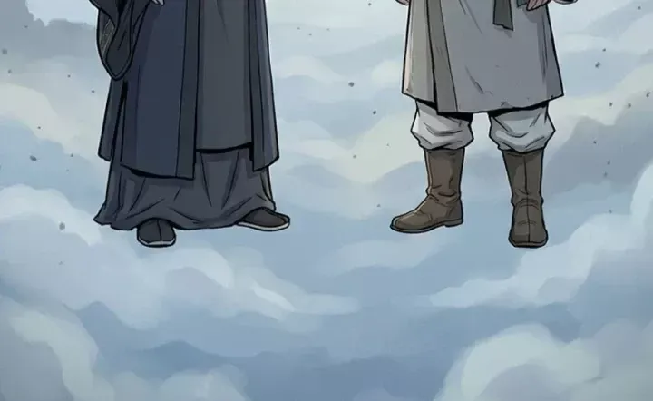 Chapter 57