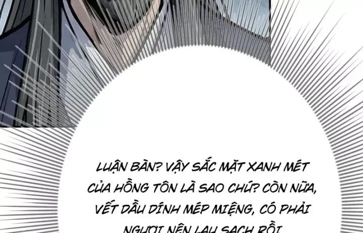 Chapter 57