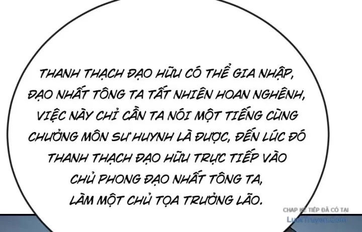 Chapter 57