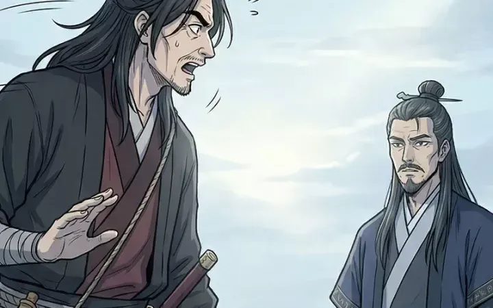 Chapter 57