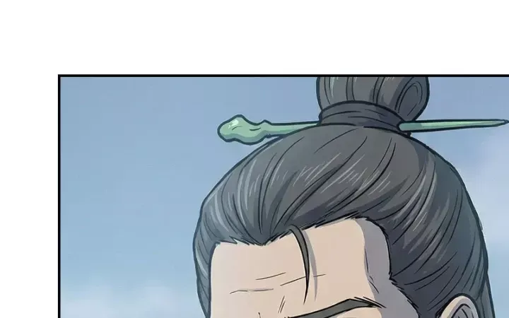 Chapter 57