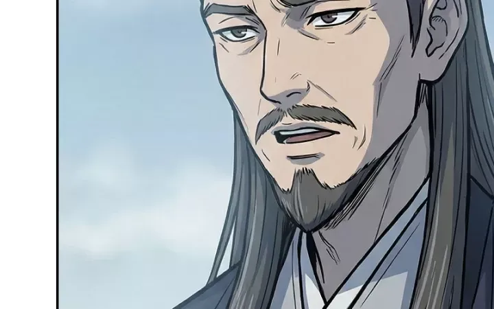 Chapter 57
