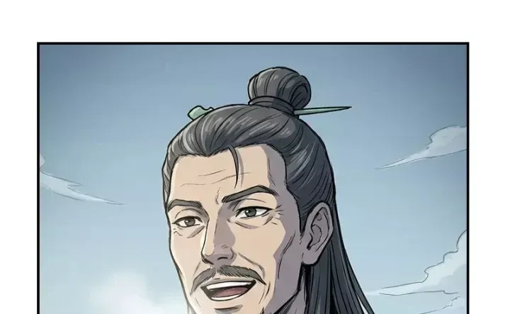 Chapter 57