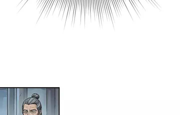 Chapter 58