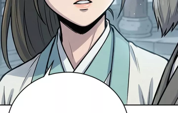 Chapter 58