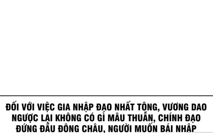 Chapter 58