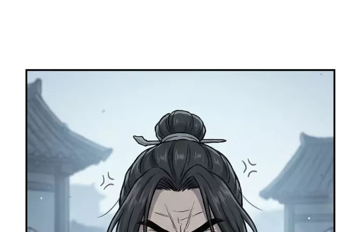 Chapter 58