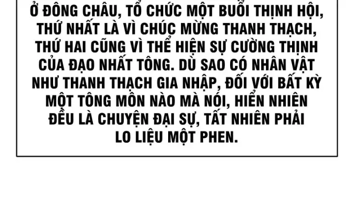 Chapter 58