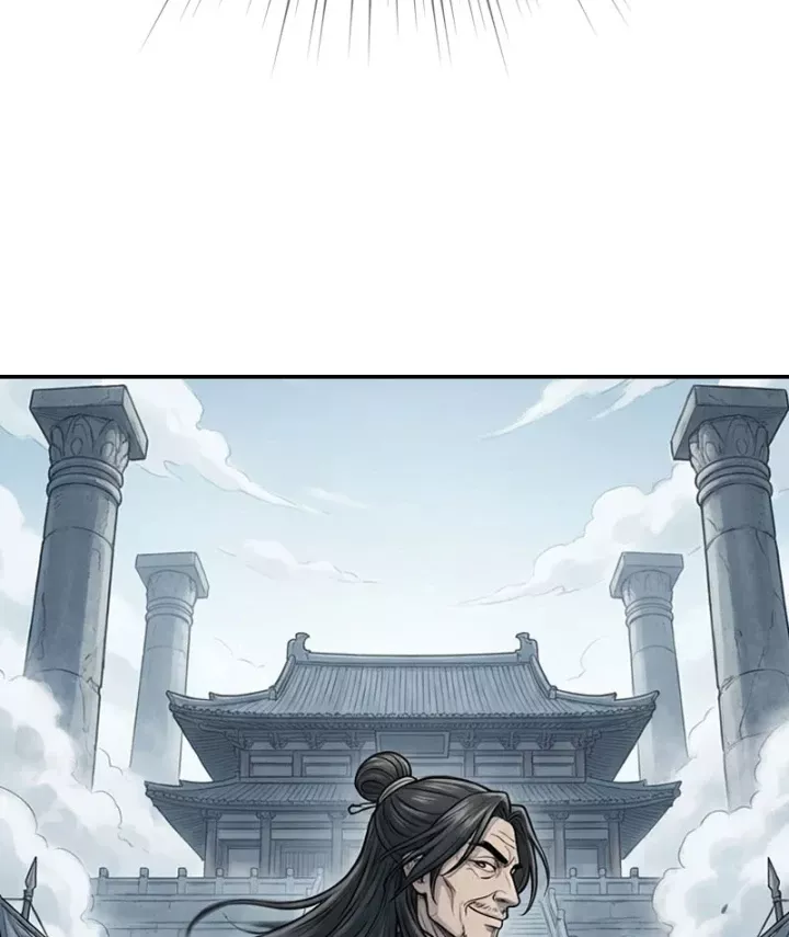 Chapter 59