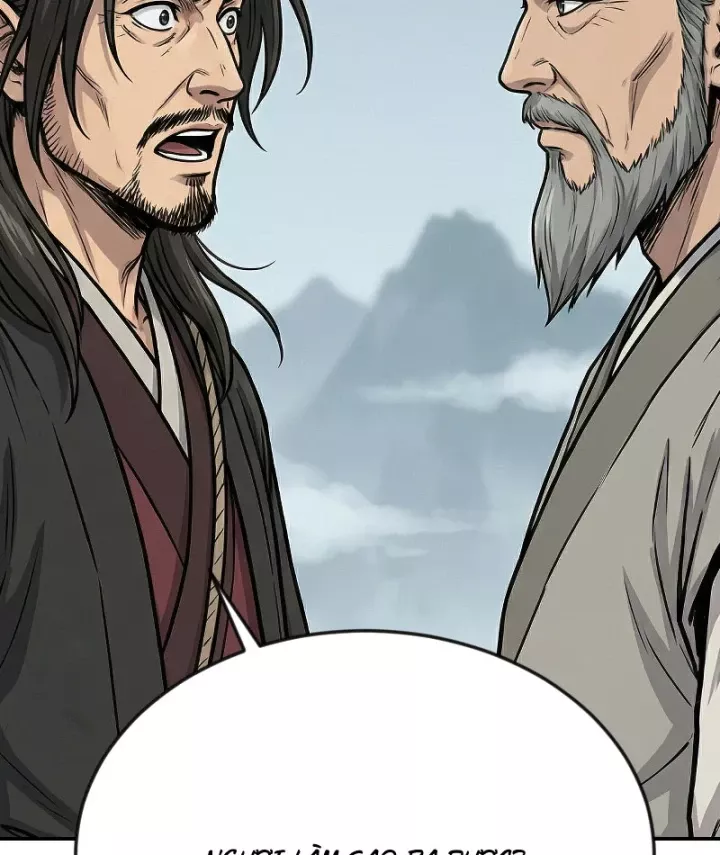 Chapter 59