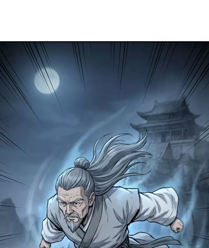 Chapter 61