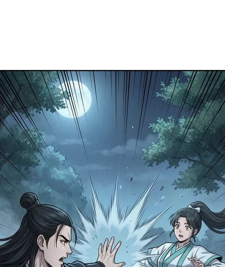 Chapter 61