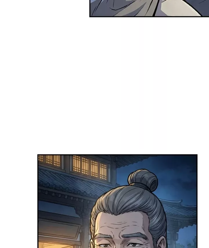 Chapter 61