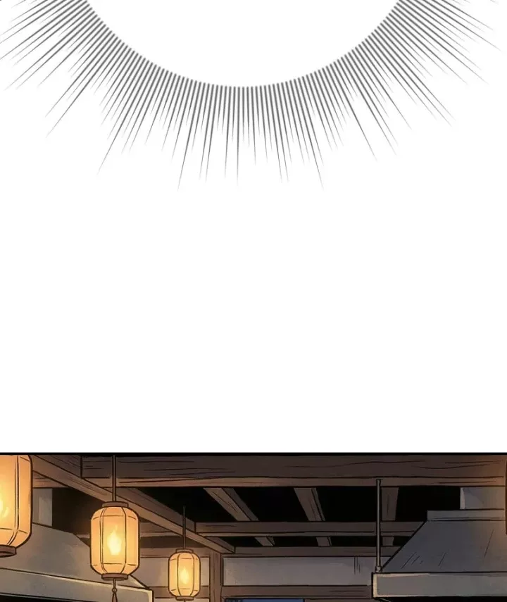 Chapter 61