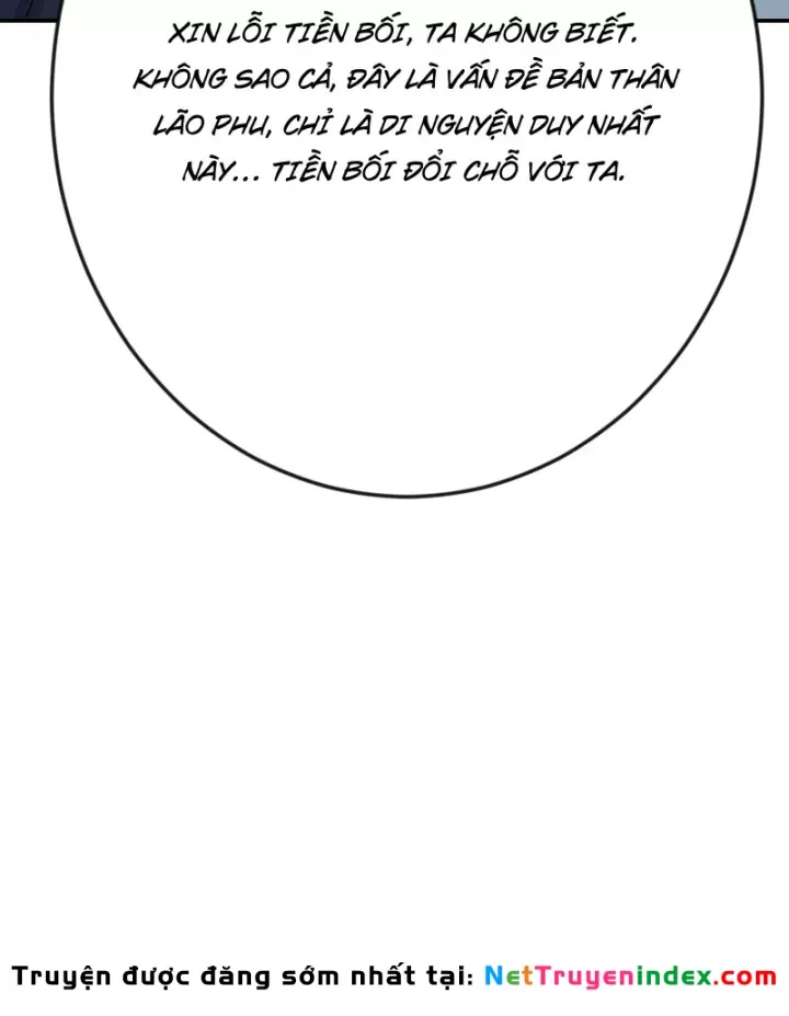 Chapter 61