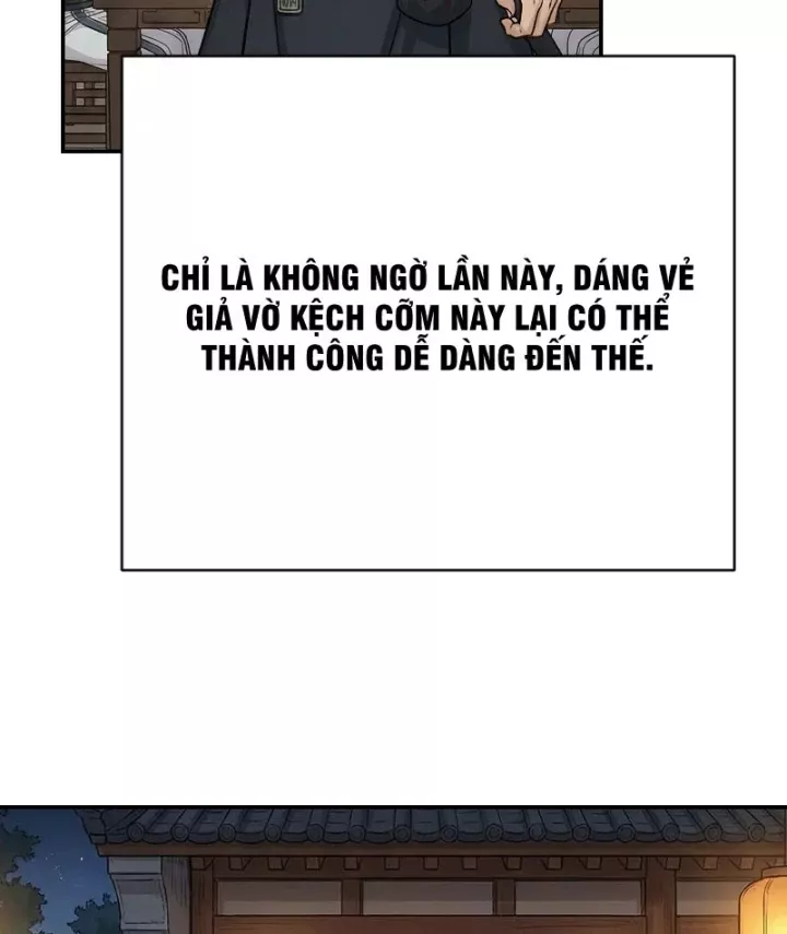 Chapter 62