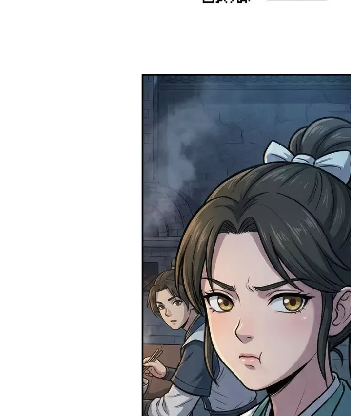 Chapter 62
