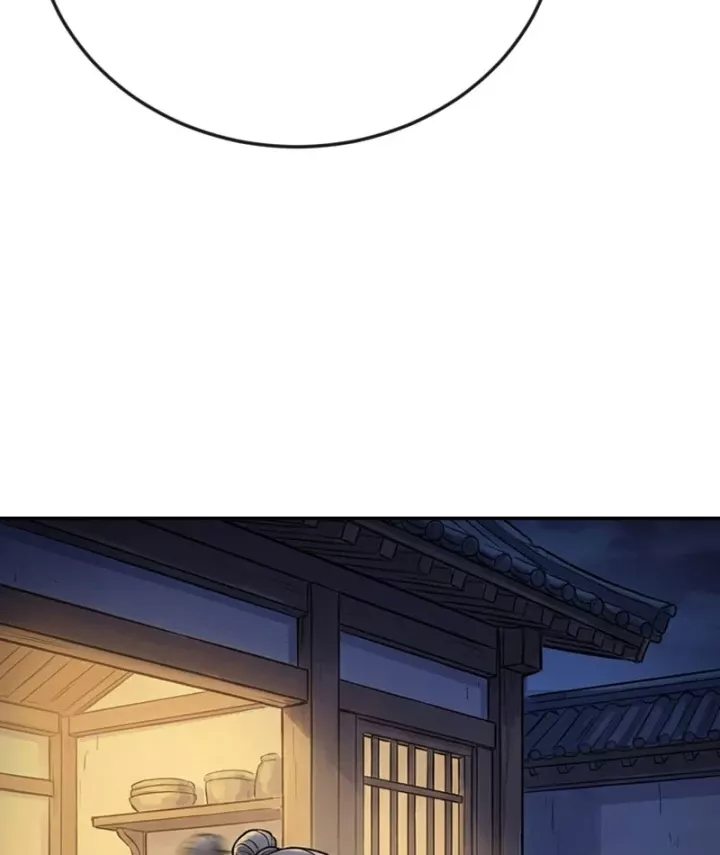 Chapter 62