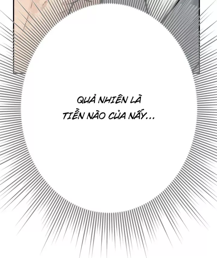 Chapter 63