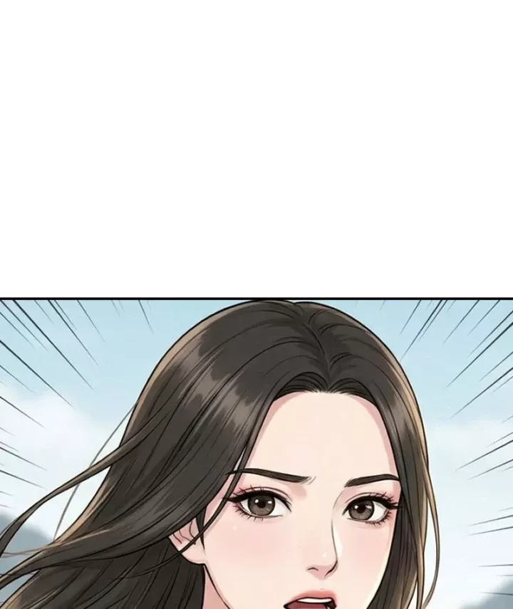 Chapter 63
