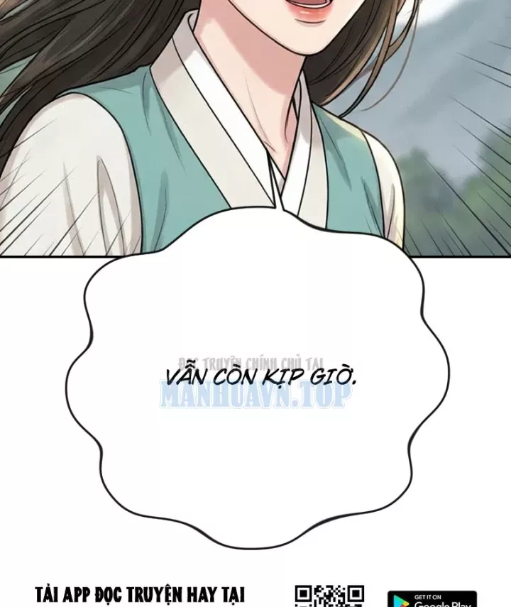 Chapter 63