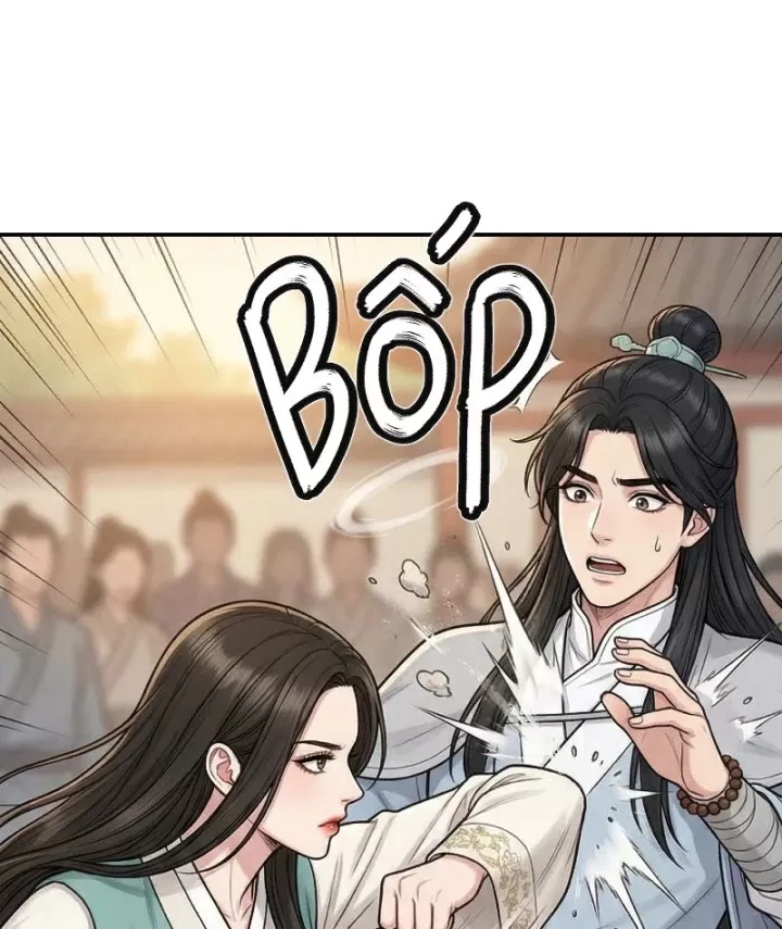 Chapter 63