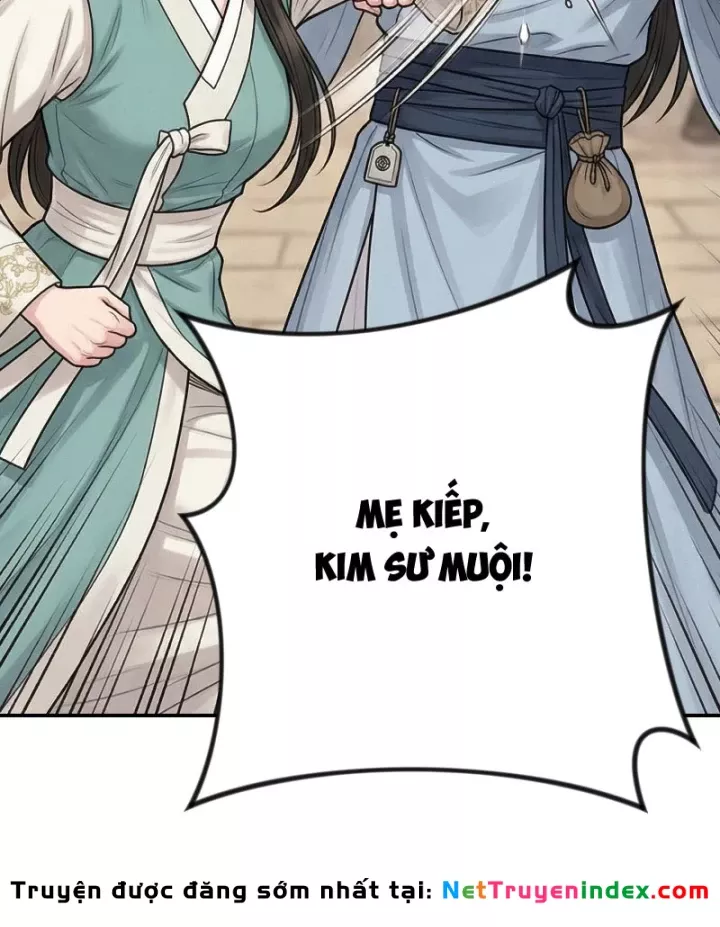Chapter 63