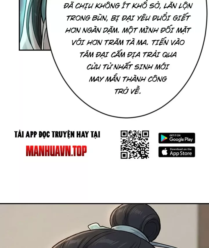 Chapter 63