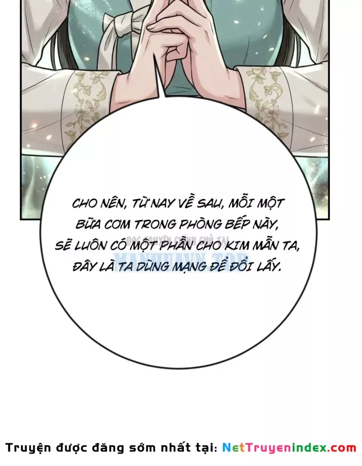 Chapter 63