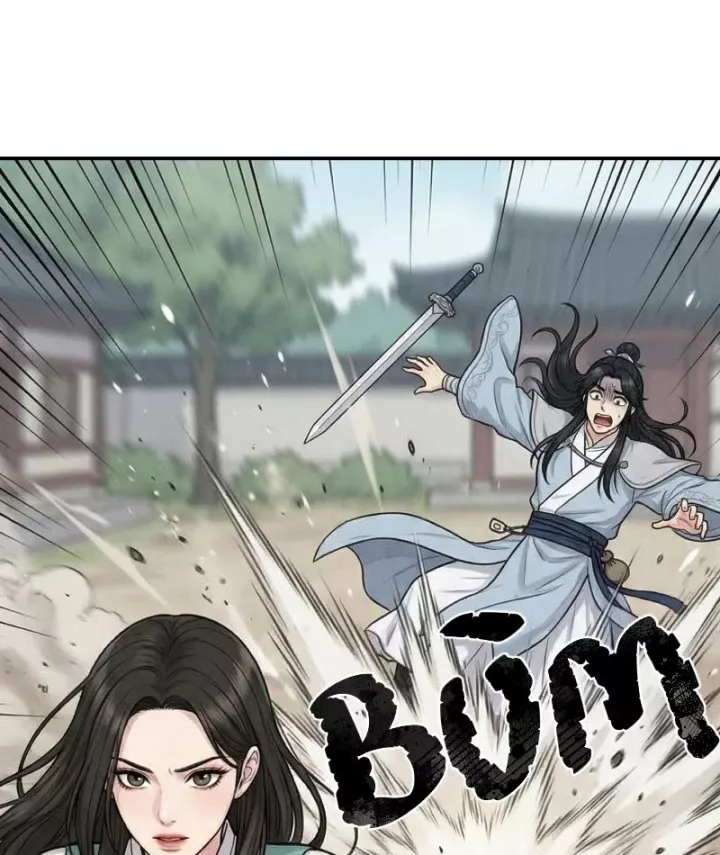 Chapter 63