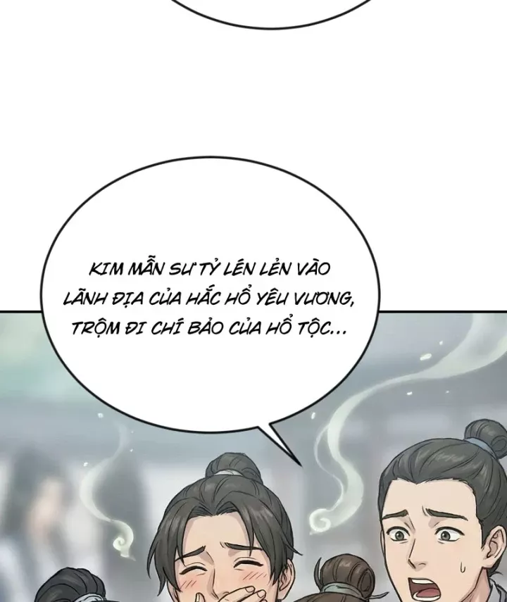 Chapter 64