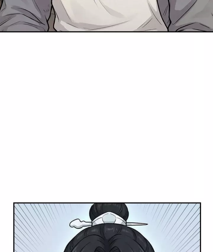 Chapter 64