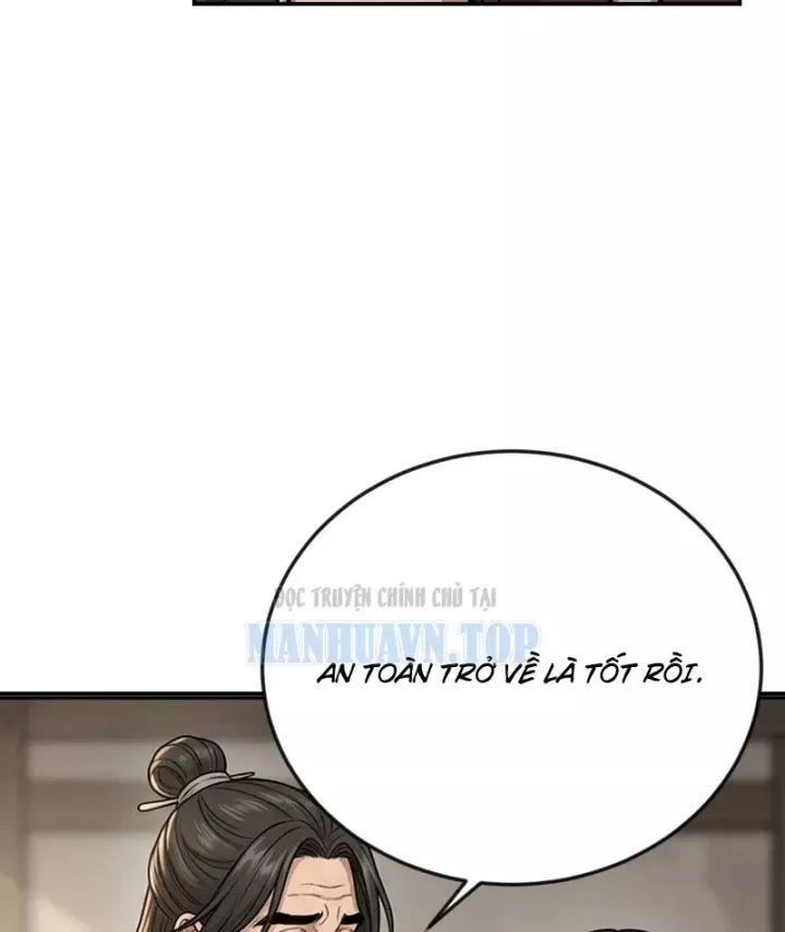 Chapter 64