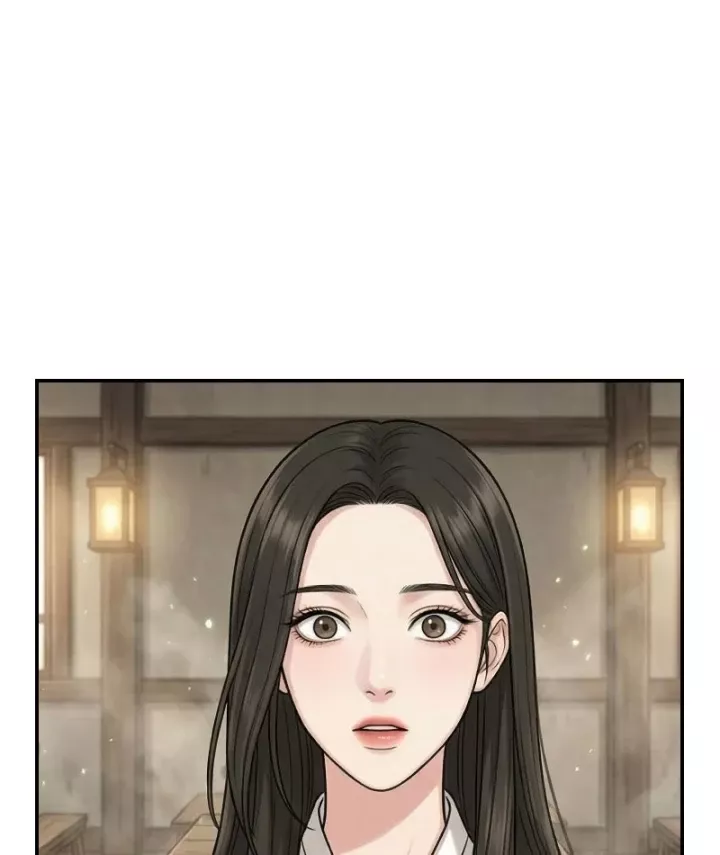 Chapter 65