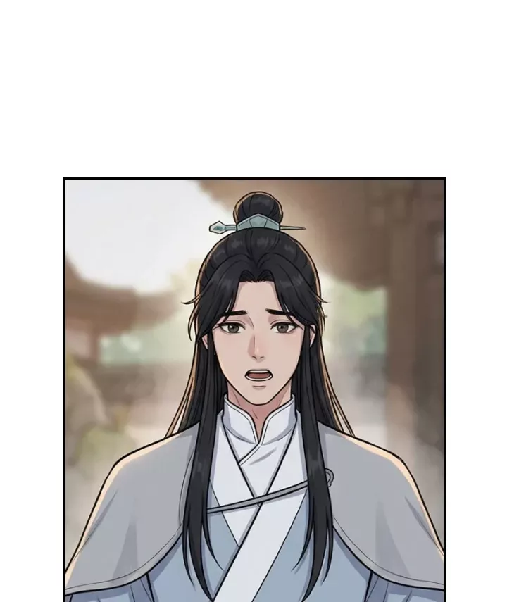 Chapter 65
