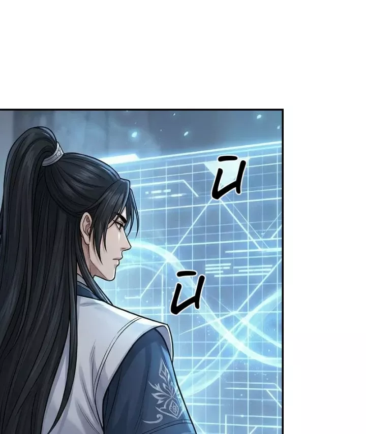 Chapter 65