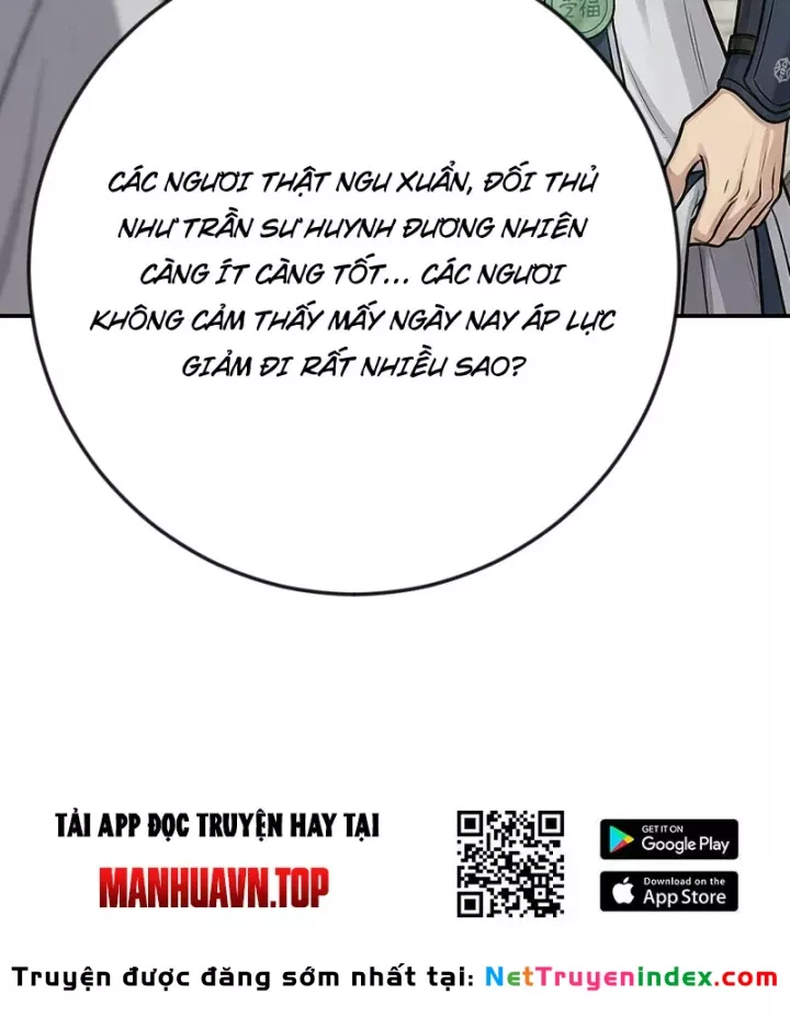 Chapter 66