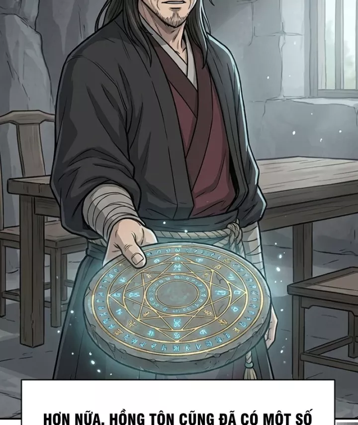 Chapter 66