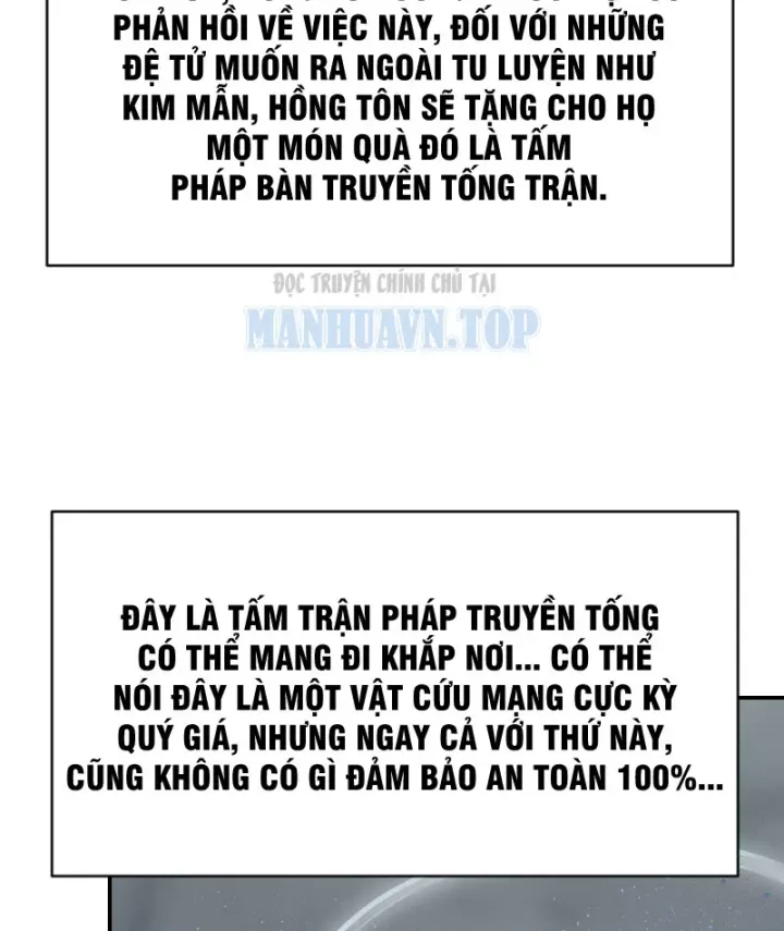 Chapter 66
