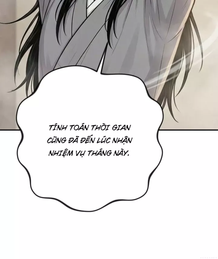 Chapter 66