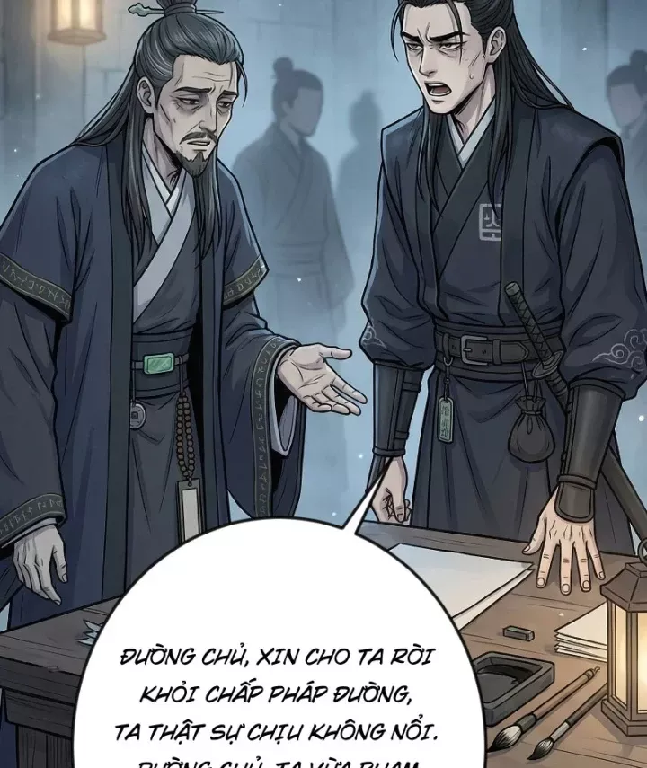 Chapter 66